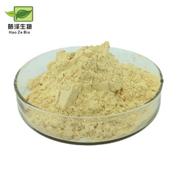 Factory Price Red Ginseng Extract 80% Ginsenoside Capsule State Powder Origin China Trademark Haoze Test Method HPLC Shelf Life 2 - Xi'an Haoze Biotechnology Co., Ltd. - China