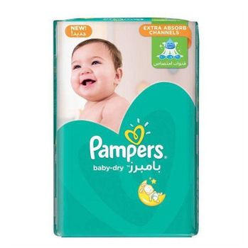 Original Quality Disposable Pampers Baby Dry Diapers wholesale Pampers baby diapers Wholesale Best Price - N.G westen holding B.V - Netherlands