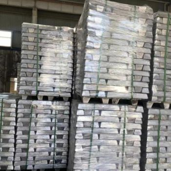 99.90% 99.95% 99.98% 99.99% Magnesium Ingots for Manufacturing Magnesium Alloy and Magnesium Aluminum Alloy - MICC TECH. LIMITED - China