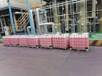 -15º C - -45º C Coolant/Antifreeze 50/50 Ethylene Glycol Antifreeze - Taian Guangyuan International Trade Co., Ltd. - China