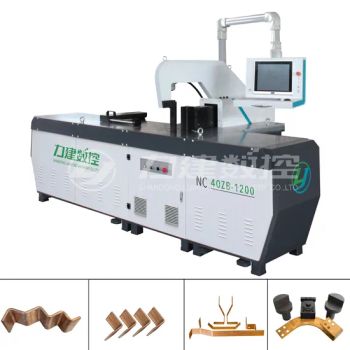 High Efficiency Copper Busbar Bending Machine Busbar Processor Machine Busbar Machine - Shandong Lijian CNC Machinery Co., LTD - China
