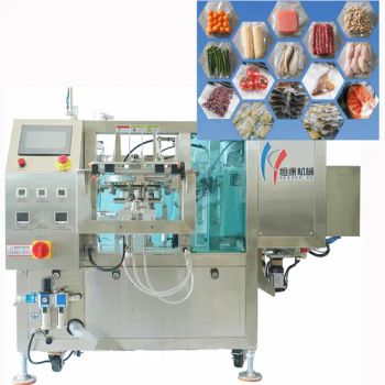 Frozen Chicken Feet, Wings and Legs Rotary Vacuum Packing Machine Chicken Parts Automatic Packaging Machinery - Anhui Hengkang Machinery Manufacture Co., Ltd. - China
