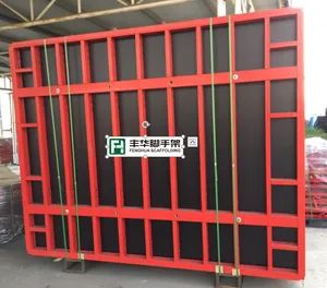 Fenghua Heavy Duty Shutter Panel Formwork for Sale Origin China Trademark RFH Material Steel Model NO. FW00A Type Wall - Rizhao Fenghua Scaffoldings Co., Ltd. - China