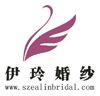 Product – product photo, Bride Pink Flower products found from trusted suppliers, wholesalers, manufacturers & exporters Listing