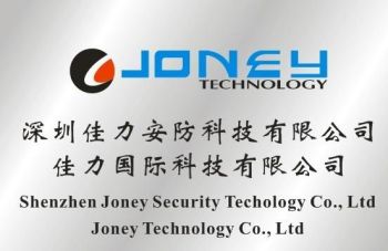 Product - Shenzhen Joney Security Technology Co., Ltd. - China