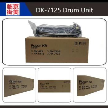 Compatible Kyocera Mita Taskalfa 3010I/3012I/3510I/3011I/3511I/4012I Drum Units Dk-7125 Dk7125 Drum Kit - Guangzhou Jingmei Office Equipment Co., Ltd - China