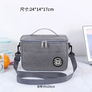 Gray Outdoor Thermal Insulated Food Storage Bags Reusable Lunch Box Travel Cooler Bags - Hangzhou Huaxin Industry & Trade Co., Ltd. - China