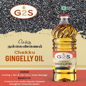 G2S Chekku Gingelly Oil, 100% Pure – product photo, Vegetable Cooking Oil products found from trusted suppliers, wholesalers, manufacturers & exporters Listing