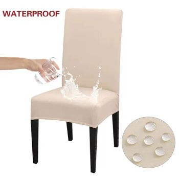 Room Chair Covers Stretch Kitchen Chair Covers Washable Dining Chair Slipcovers - Qingdao Yiteng Textile Co., Ltd. - China