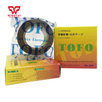 Tofo High Temperature Resistant Adhesive Tape W13 - Shenzhen Rongzhitai Packaging Technology Co., Ltd. - China