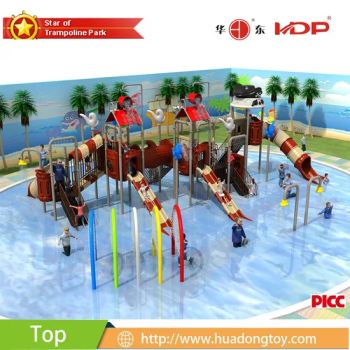 Attractive Hot Sale Water Park Equipment, Water Park Slides - Huadong Entertainment Equipment Co., Ltd. - China
