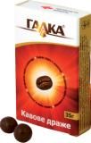 Coffee drop - GALCA - Ukraine