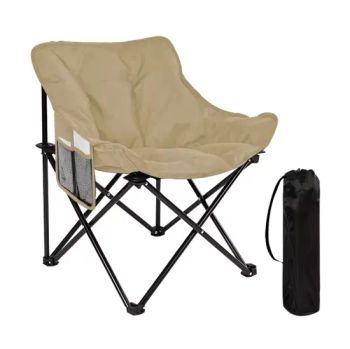Light-Weight Fishing Chairs for Outdoor Camping Picnic Portable Folding Chair - Fujian Beyond Furniture Co., Ltd. - China
