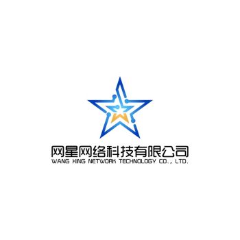 Product - Fuzhou Wangxing Network Technology Co., Ltd. - China