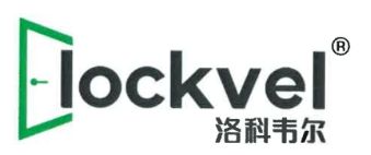 Product - Guangzhou Lockvel Security Technologies Co., Ltd. - China