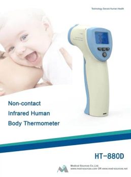 Ht-880d Baby Body Temperature Gun Digital Non Contact Thermometer - Medical Sources Co., Limited - China