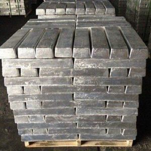 Offering aluminium ingots A7 from Mercury Trading Ltd Offering aluminium ingots A7 - Mercury Trading Ltd - United Kingdom