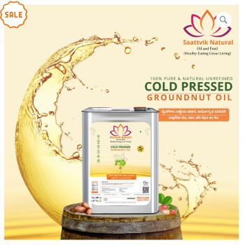 Saattvik Natural, Cold Pressed Peanut Oil, Zero Trans Fat – product photo, Peanut Oil products found from trusted suppliers, wholesalers, manufacturers & exporters Listing