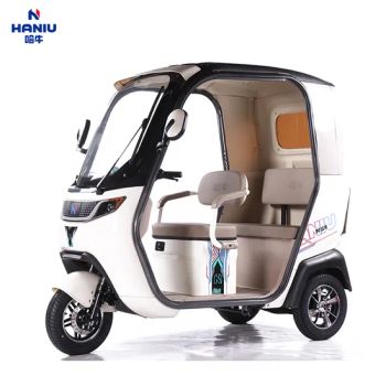 Adult Electric Tricycle Speed 760mm Lead-Acid 1Y Dual Alarm HANIU - Ucore (Tianjin) Technology Co., Ltd - China