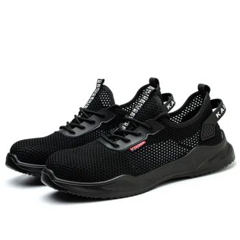 Jym13lightweight Safety Shoes for Mens Steel Toe Shoe Warehouse Safety Shoes - Yancheng JY Industrial Technology Co., Ltd. - China
