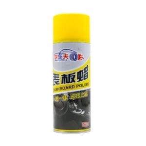 Factory Price Private Label Car Care Wax Aerosol Spray Car Interior Dashboard Polish - Blue Sea Aerosol & Daily Care Co., Ltd - China