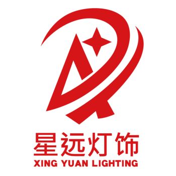 Product - Zhongshan Xingyuan Lighting Co., Ltd. - China