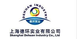 Product - Shanghai Dehuan Industry Co., Ltd. - China