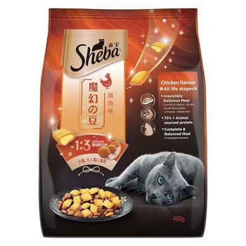 Healthy Sheba Cat Food Delicious Premium Formula For Adult Cats Wholesale Price Limited Time Offer - PLANETE COMMERCE - France