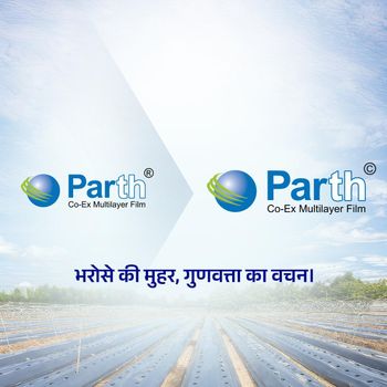 PARTH POLYWOVEN PVT LTD