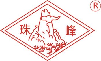 Product - Xuchang Zhufeng Insulation Material Co., Ltd. - China