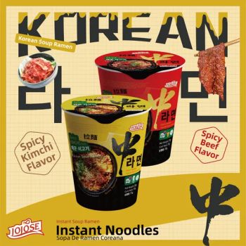 Food Spicy Food Product Other Food & Beverage Fresh Crispy Instant Cup Noodles - EVERGREEN CORPORATION CO., LTD. - China