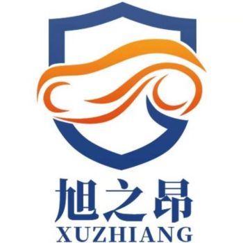 Product - Wuhan Xuzhiang Auto Parts Co., Ltd - China