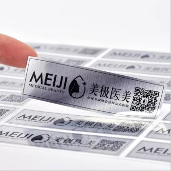 Custom Waterproof BOPP 4 Color Printed Lighter Adhesive Label Sticker Printing - HK CHIC INDUSTRY CO., LIMITED - China