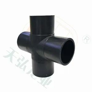 High-Quality Equal Cross Pipe Fitting for HDPE Water Systems Type Equal SDR 11/13.6 Head Type Cross Technics Injected Connection Welding - Zhejiang Longye Pipe Industry Co, . Ltd. - China