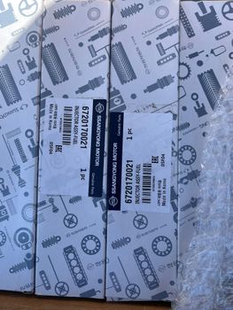 Injecktor - Alabay PMI Taah. San. ve Tic.Ltd.Şti. - Turkey