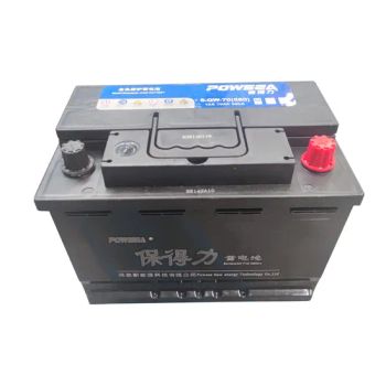 57220 DIN 72 12V 72ah Auto Batteries Mf Car Battery OEM Support Model NO. L3 Brand Powsea Origin China Rated Voltage - Powsea New Energy Technology Co.,Ltd. - China