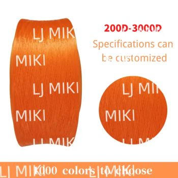 M4-900d/ Color/ Used for Outdoor Sports Supplies, Clothing, Furniture Supplies, Toys/Polypropylene Yarn (PP yarn) - Guangzhou Lanjing Chemical Fiber Co. Ltd. - China