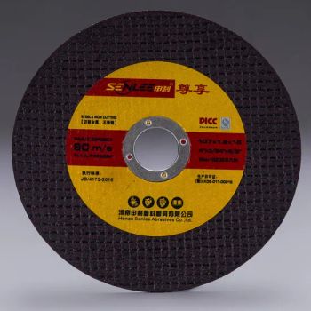 Bulk Wholesale Pricing on 107mm Resin Grinding Wheels Size 107-405mm Grain Size 46# Technics Sinter Shapes Edge Shape Trademark - Henan Shenli Abrasives Co., Ltd. - China