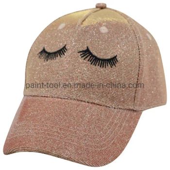 Baseball Caps Comfortable Cap Snap Back Cap for Kids - Jiangsu B-Line Tools Co., Ltd. - China