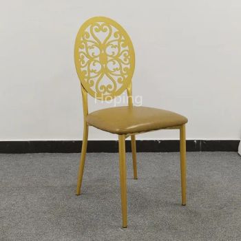 Banquet Furniture Hotel Lobby Chairs Northern Cheap Light Simple Dining Room Metal Chair - Foshan Hoping Furniture Co., Ltd. - China