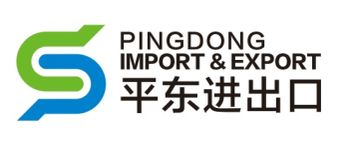 Product - Jingjiang Pingdong Import & Export Co., Ltd. - China