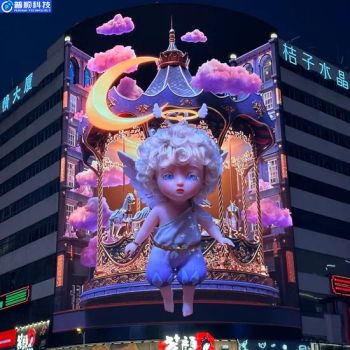 Pushunled Outdoor P2.5 P3 P4 Full Colour Movies LED Screen Display - Jiangxi Pushun Technology Co., Ltd. - China