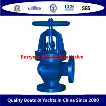 Bestyear JIS Cast Steel Marine Valves Size 0.75 Origin China Standard JIS Material Steel Dn50-300 Pn5-30 HS Code 84819010 - Qingdao Bestyear Hardware & Machinery Co., Ltd. - China