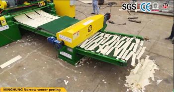 Rotary Wood Veneer Peeling Lathe for Making Wooden Fruit Crates - Shandong MINGHUNG Wood Based Panel Machinery Co., Ltd - China