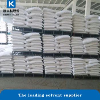Organic Chemicals CAS 141-53-7 Sodium Formate - Shandong Chemic Chemical Co., Ltd. - China