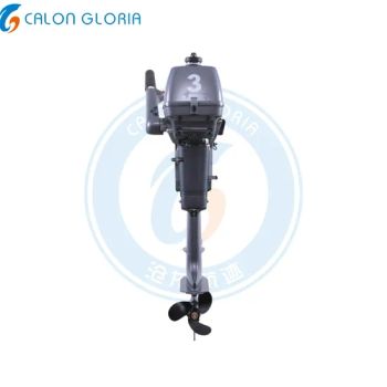 Mini 2 Stroke 3HP Outboard Motor – Ideal for Inflatable Boats & Canoes - Zhejiang Canglong Power Machinery Co., Ltd. - China