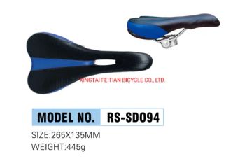 Saddle Bike Seat Bicycle Saddle Stay Triathlon Mountain Kids Spare Parts - XINGTAI FEITIAN BICYCLE CO., LTD. - China