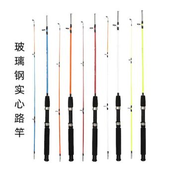 Fiberglass Solid Fishing Pole Straight Handle Lure Rod Fishing Rod - Shandong Zhoutai Outdoor Products Co., Ltd. - China