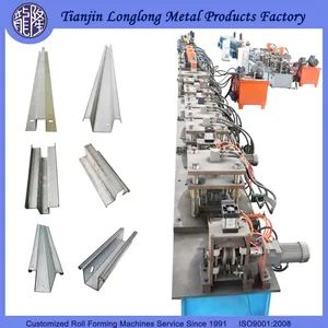 Solar Mounting C Purlin Rolling Mill PV Steel Bracket Roll Forming Machine 26m Min Within Punching - Tianjin Longlong Metal Products Factory - China