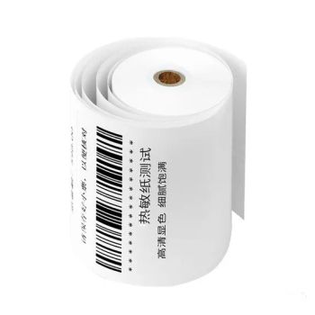 Durable Synthetic Paper Blank Labels for Thermal Transfer Printing - Shandong Hongshun Paper Co., Ltd - China